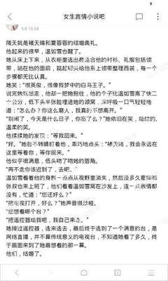 金沙集团娱乐场官网